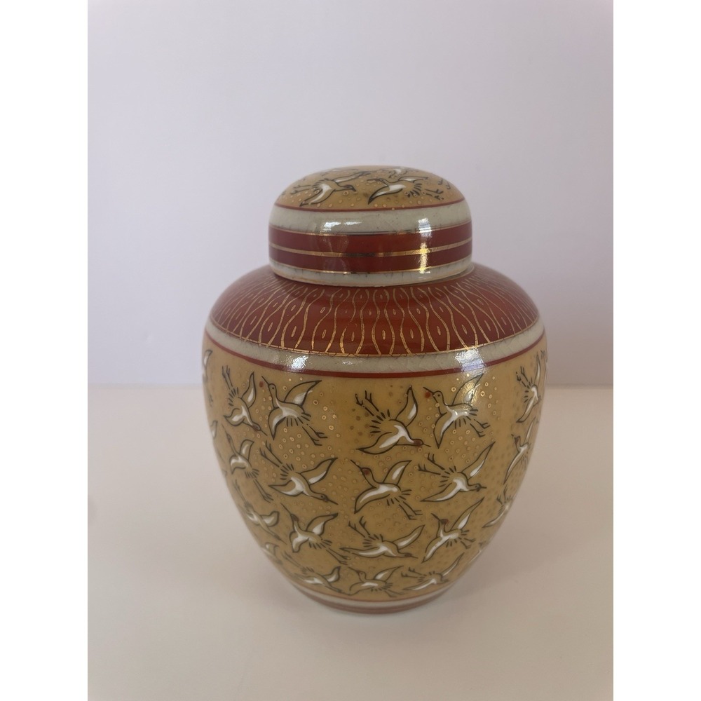 Vintage Japanese Ginger Jar Vase Crane Motif Gold Red Lidded Urn Made in Japan - Picture 2 of 16